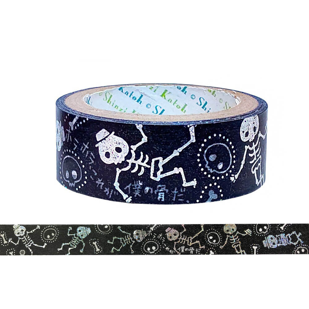 SEAL-DO Shinzi Katoh Washi Tape - Nakahara Nakaya Star Clown - Bones