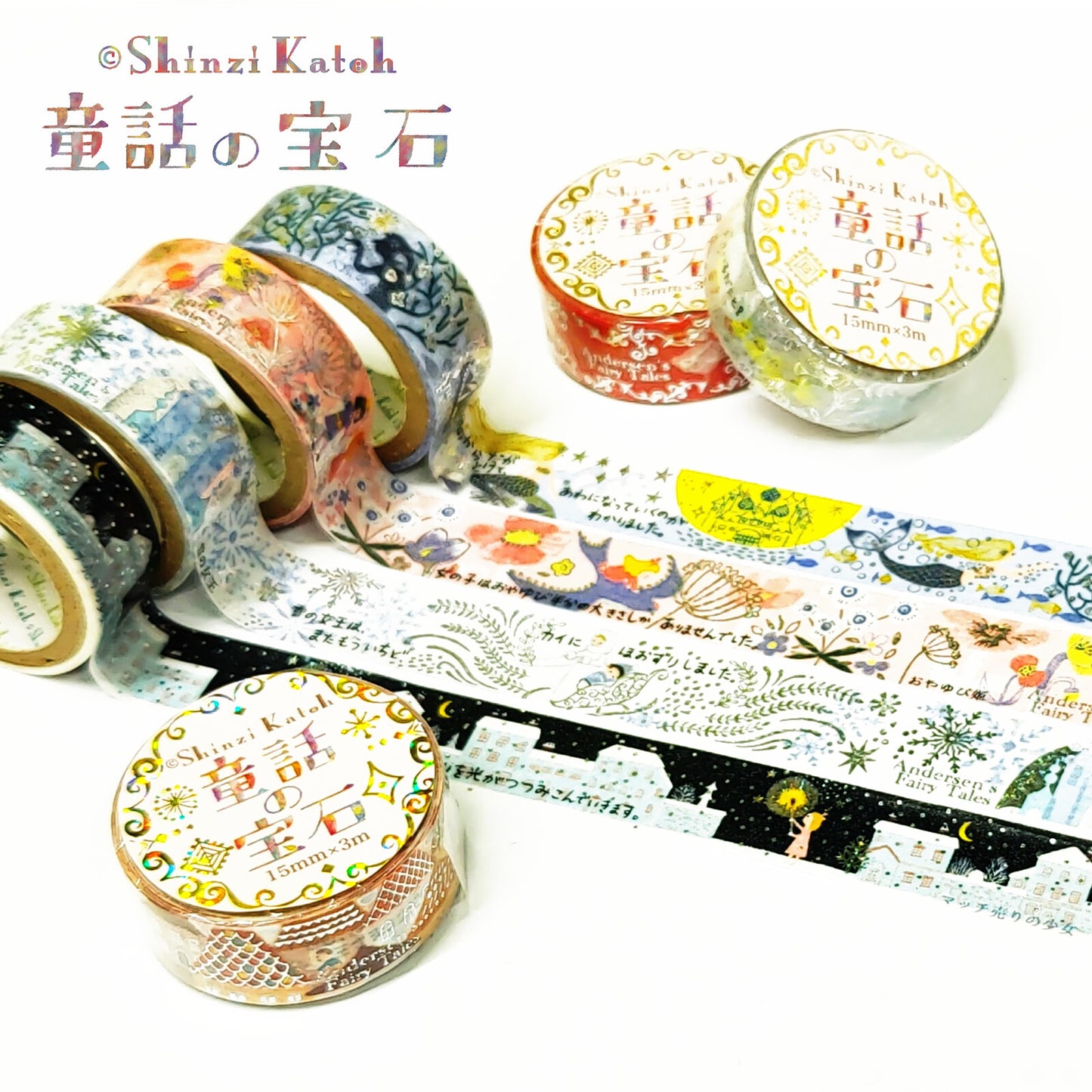 SEAL-DO Shinzi Katoh Washi Tape - Andersen's Fairy Tales - The Little Match Girl