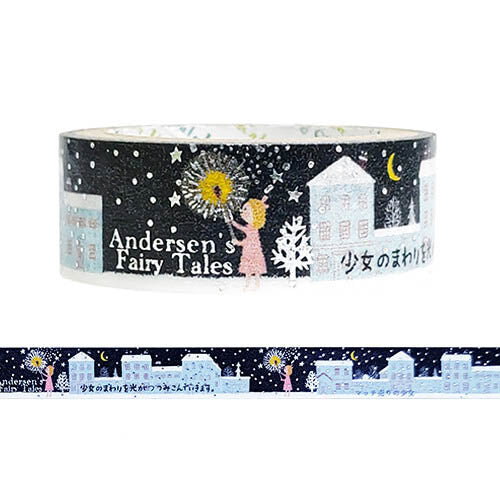 SEAL-DO Shinzi Katoh Washi Tape - Andersen's Fairy Tales - The Little Match Girl