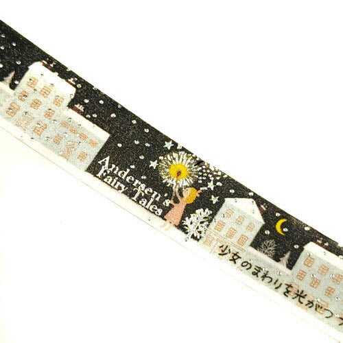 SEAL-DO Shinzi Katoh Washi Tape - Andersen's Fairy Tales - The Little Match Girl