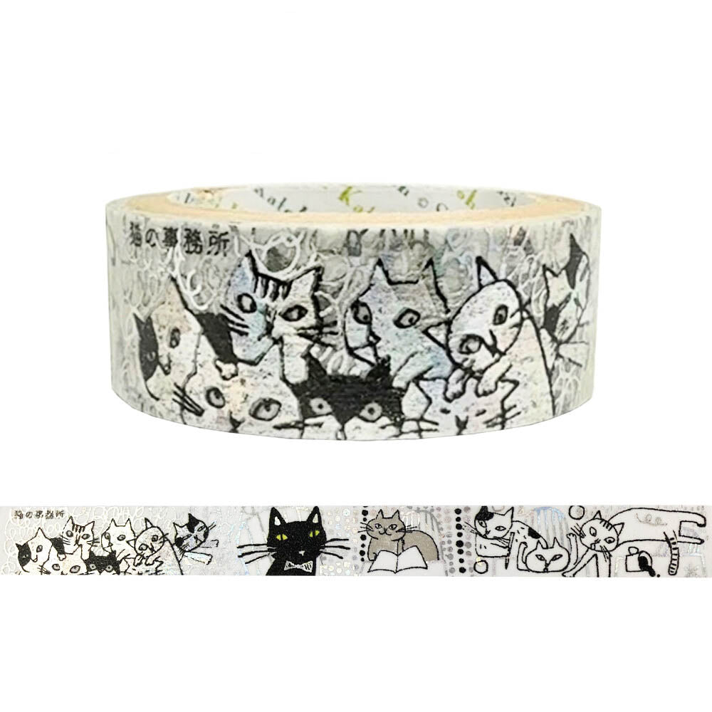 SEAL-DO Shinzi Katoh Washi Tape - Monochrome - Cat's Office