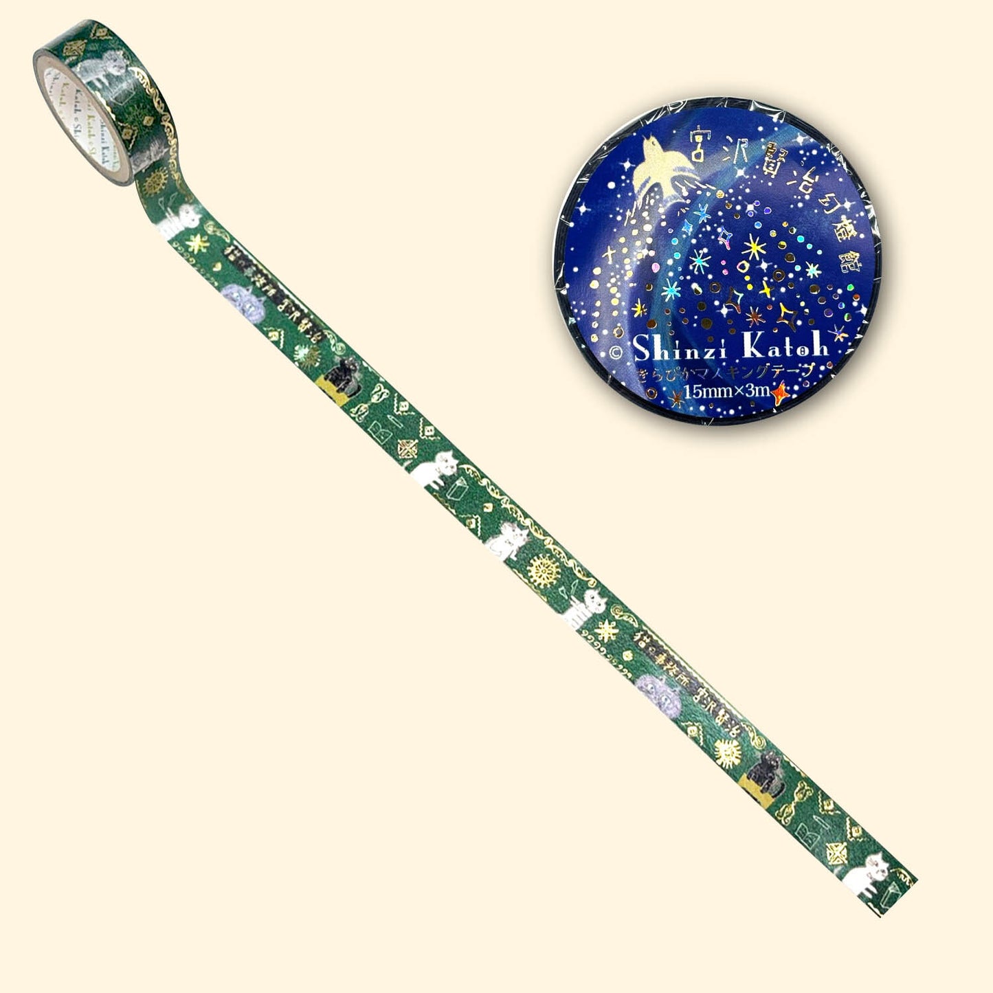 SEAL-DO Shinzi Katoh Washi Tape - Phantom Light Museum Series - Cat's Office 3