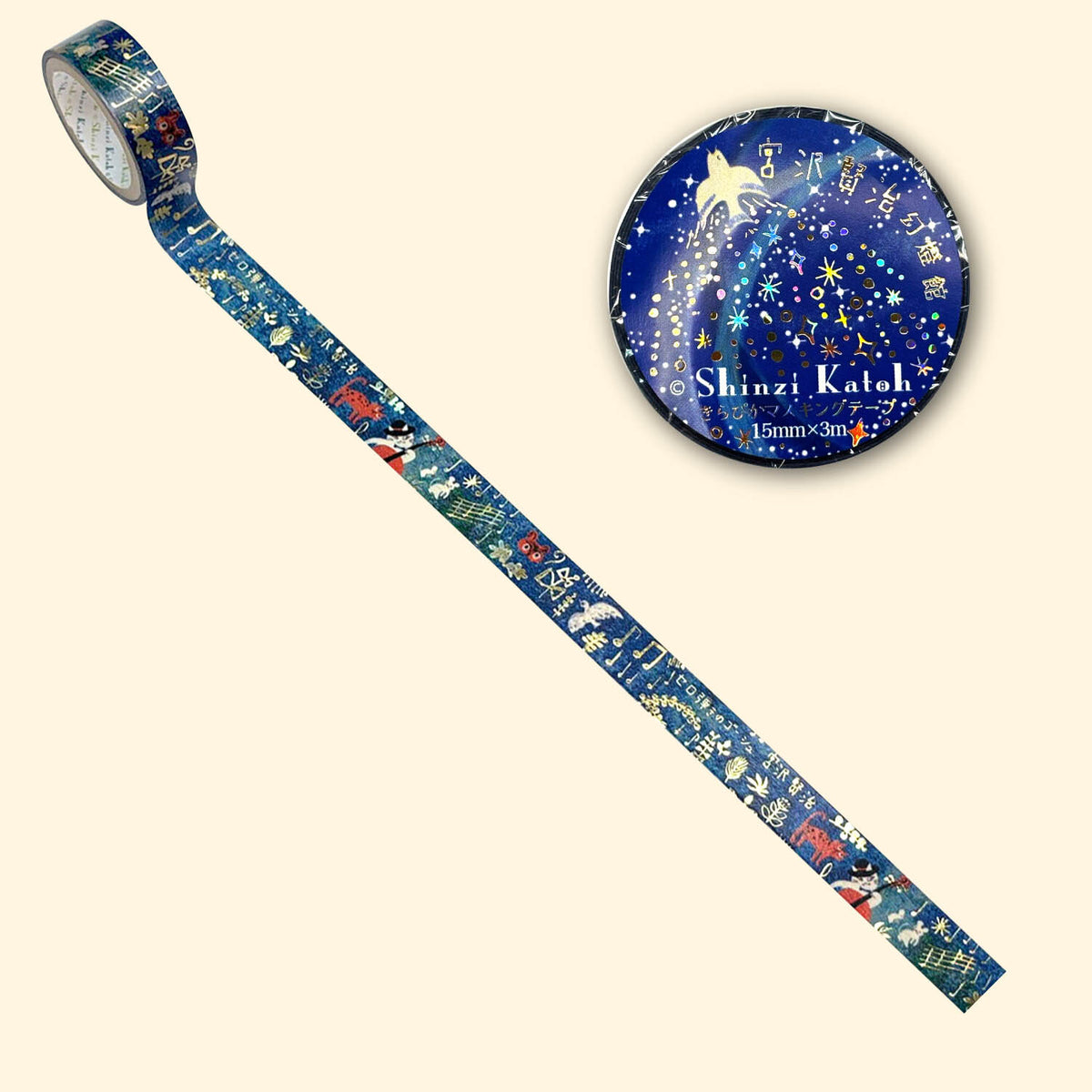 SEAL-DO - Shinzi Katoh - Washi Tape - Magic Lantern Museum Series 2 - Gauche the Cellist 3