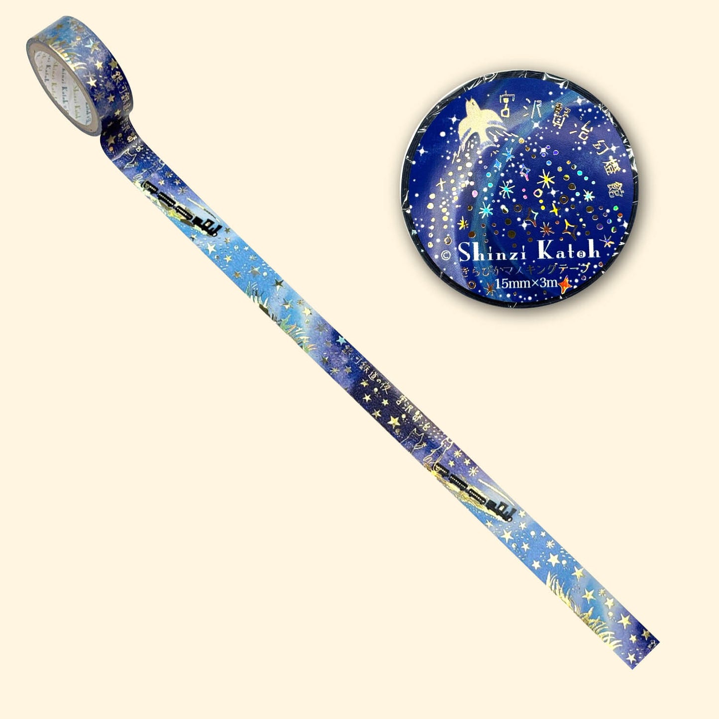 SEAL-DO Shinzi Katoh Washi Tape - Phantom Light Museum Series - Night on the Galactic Railroad IV