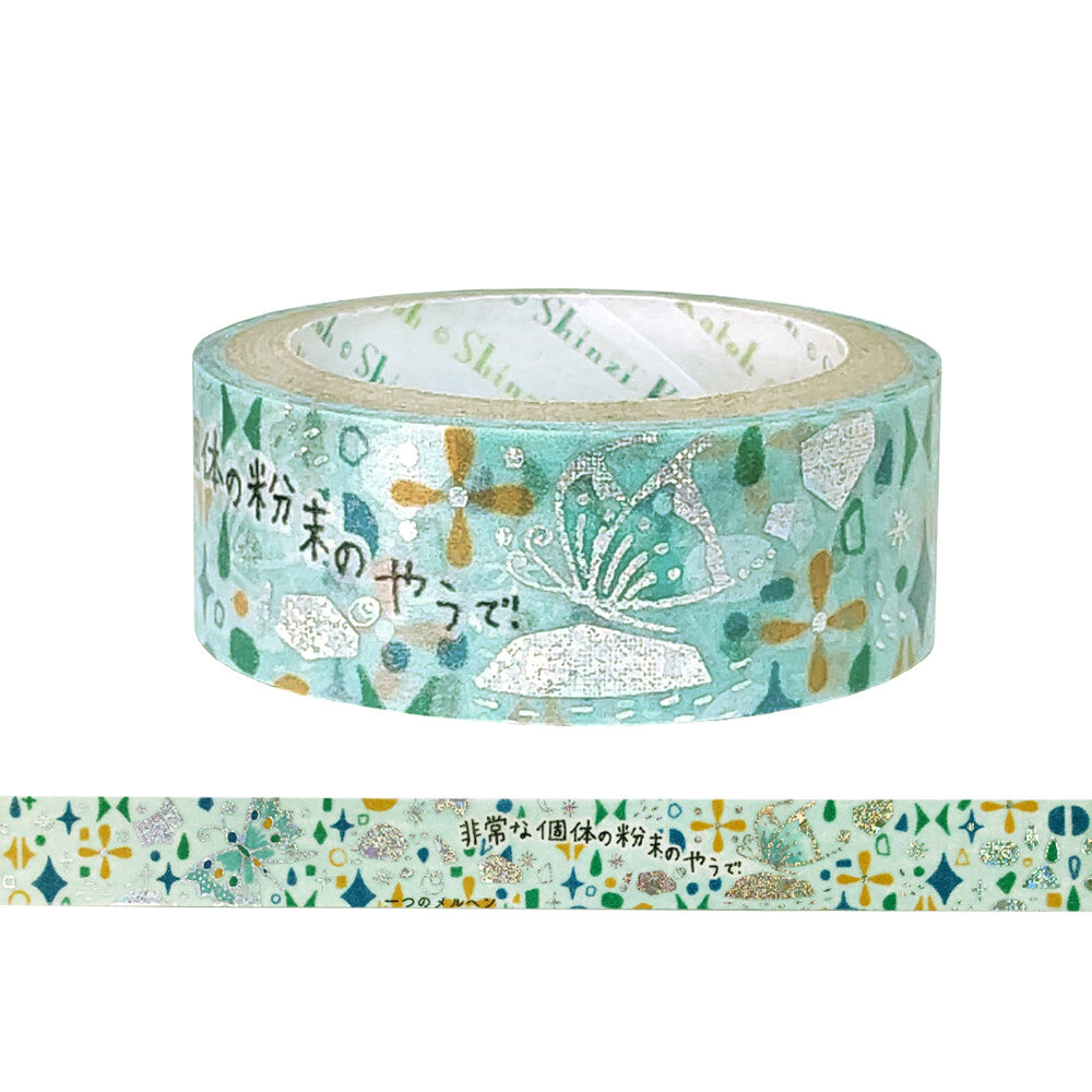 SEAL-DO Shinzi Katoh Washi Tape - Nakahara Nakaya Star Clown - One Fairy Tale