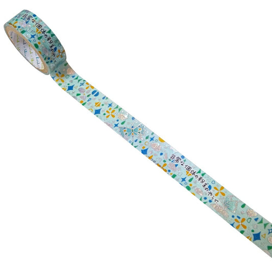 SEAL-DO Shinzi Katoh Washi Tape - Nakahara Nakaya Star Clown - One Fairy Tale