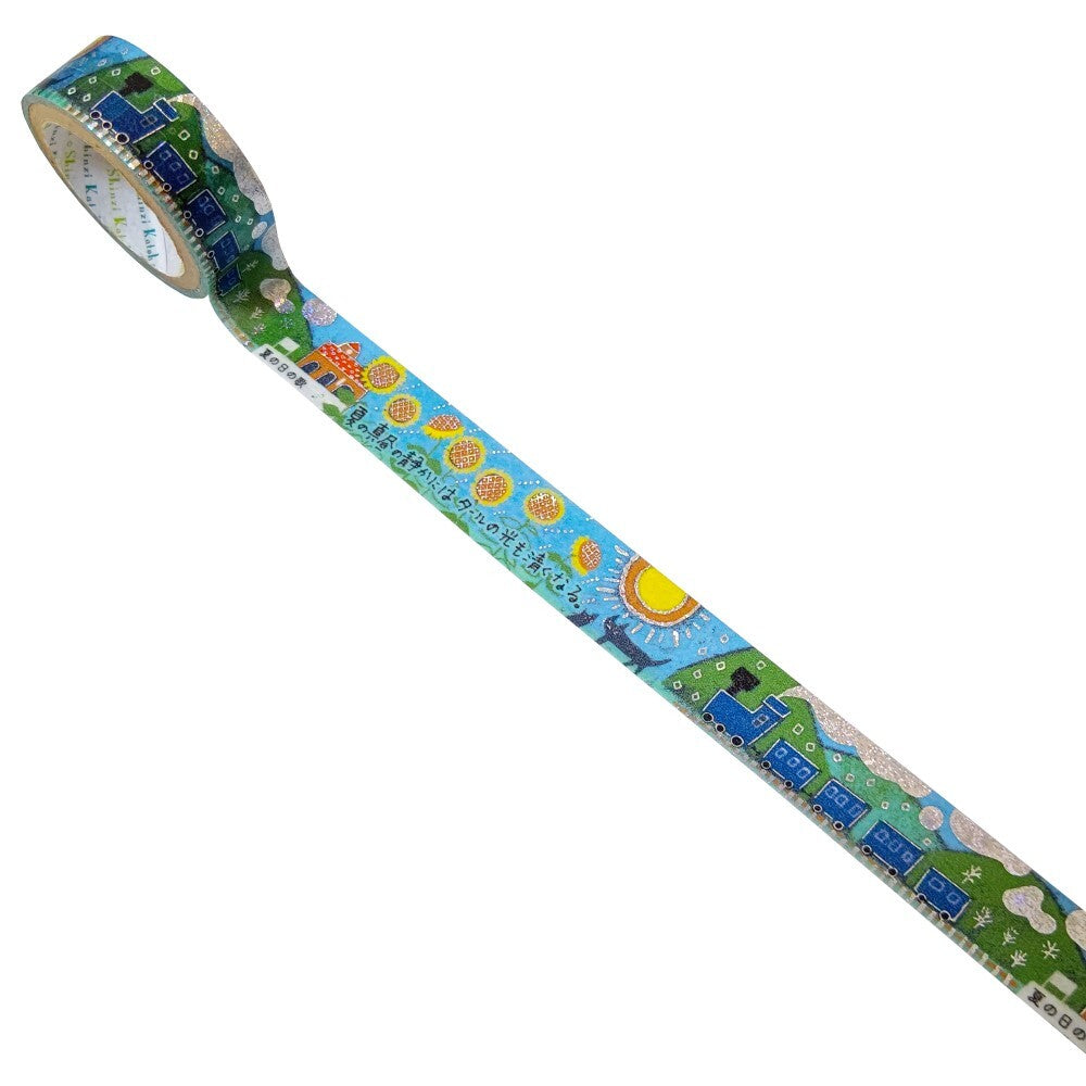 SEAL-DO Shinzi Katoh Washi Tape - Nakahara Nakaya Star Clown - Song of a Summer's Day