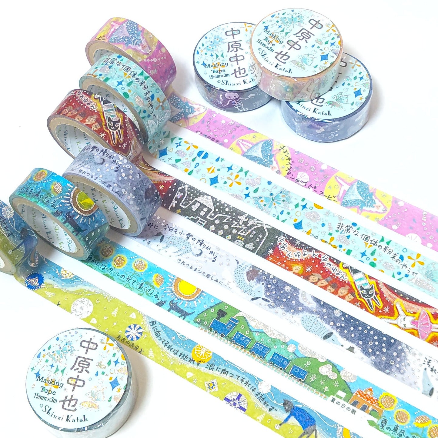 SEAL-DO Shinzi Katoh Washi Tape - Nakahara Nakaya Star Clown - Moonlit Beach