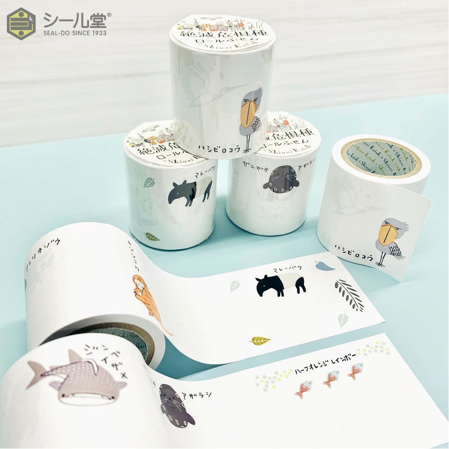 SEAL-DO - Shinzi Katoh - Sticky Notes Roll - Endangered Species on Land
