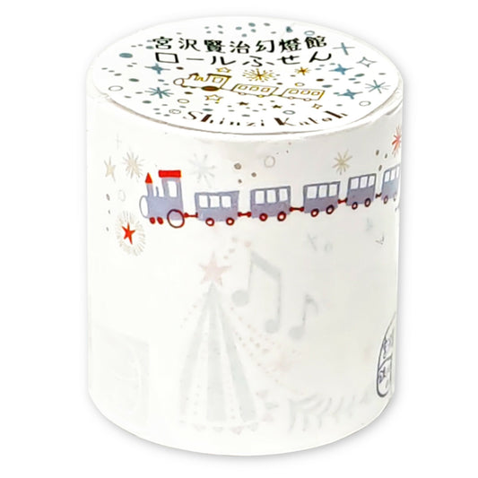 SEAL-DO Shinzi Katoh Sticky Notes Roll - Night on the Galactic Railroad 2