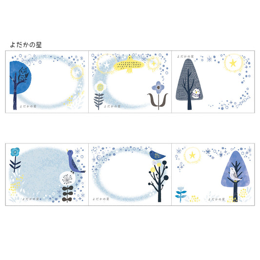 SEAL-DO Shinzi Katoh Sticky Notes Roll - The Nighthawk Star 1