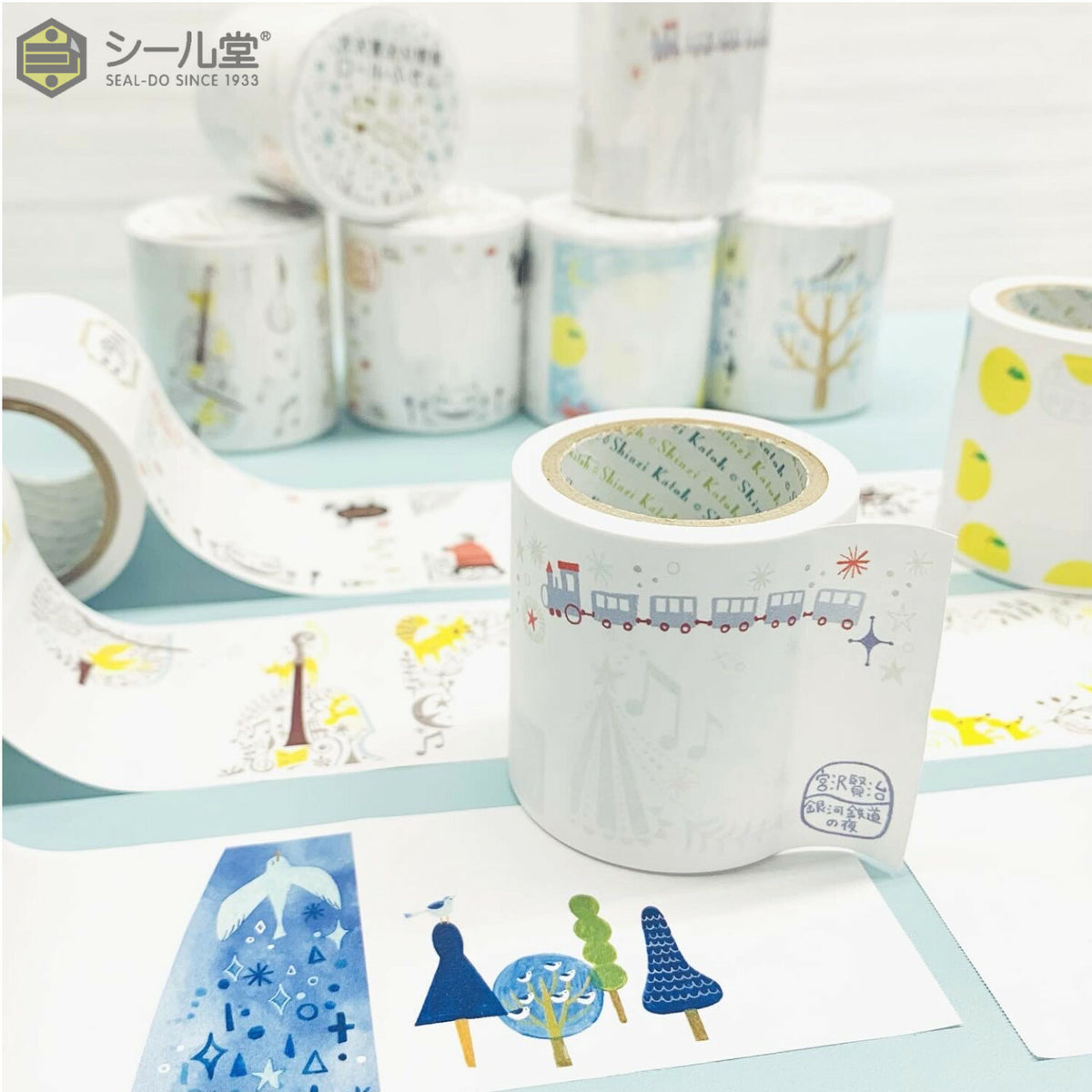 SEAL-DO - Shinzi Katoh - Sticky Notes Roll - Monochrome - Night on the Galactic Railroad