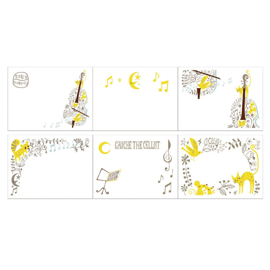 SEAL-DO Shinzi Katoh Sticky Notes Roll - Gauche the Cellist