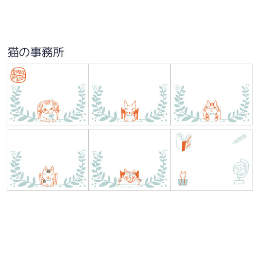SEAL-DO Shinzi Katoh Sticky Notes Roll - Cat's Office