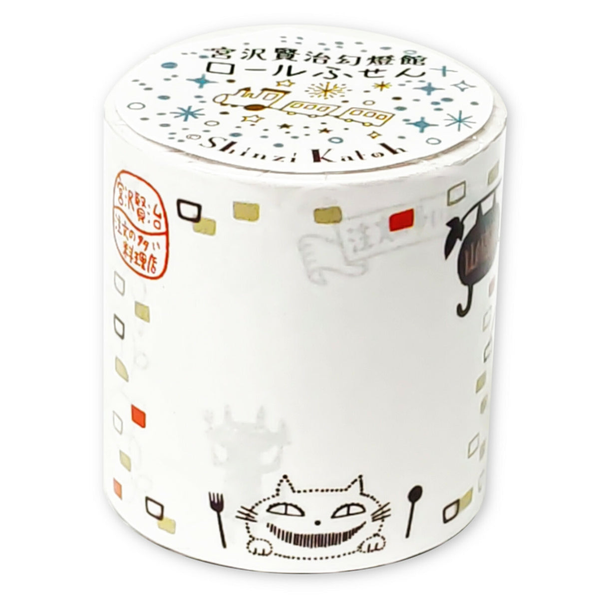 SEAL-DO - Shinzi Katoh - Sticky Notes Roll - The Restaurant of Many Orders