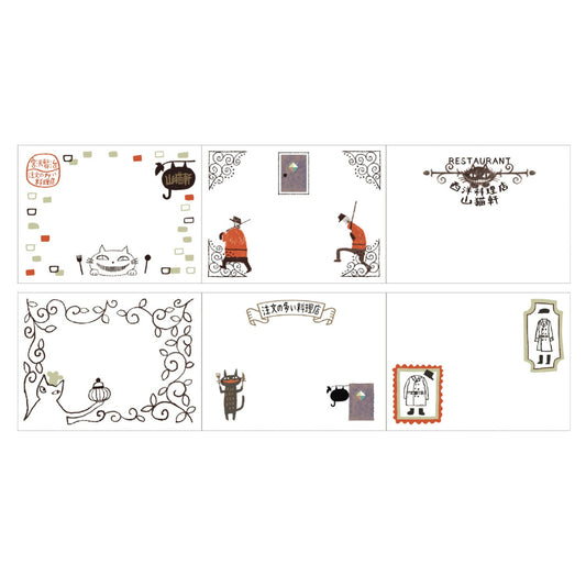 SEAL-DO Shinzi Katoh Sticky Notes Roll - The Restaurant of Many Orders