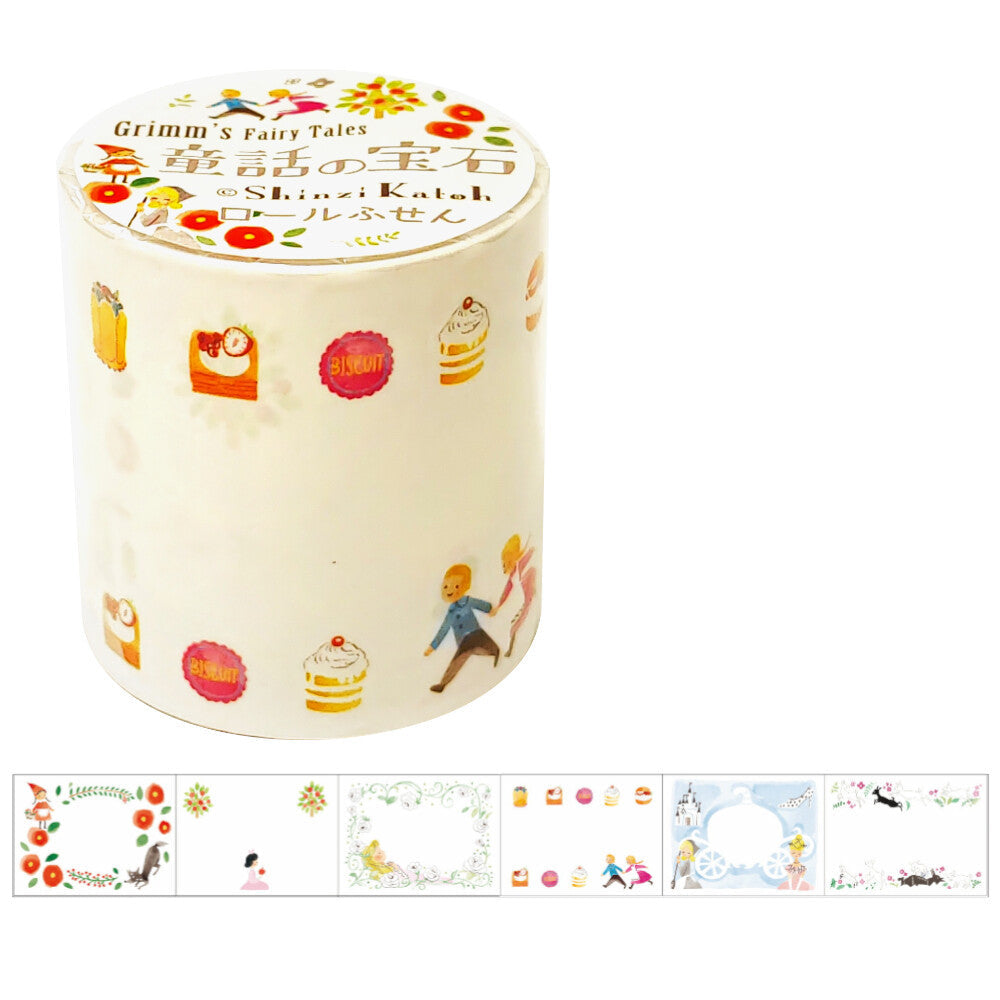 SEAL-DO Shinzi Katoh Sticky Notes Roll - Grimm's Fairy Tales