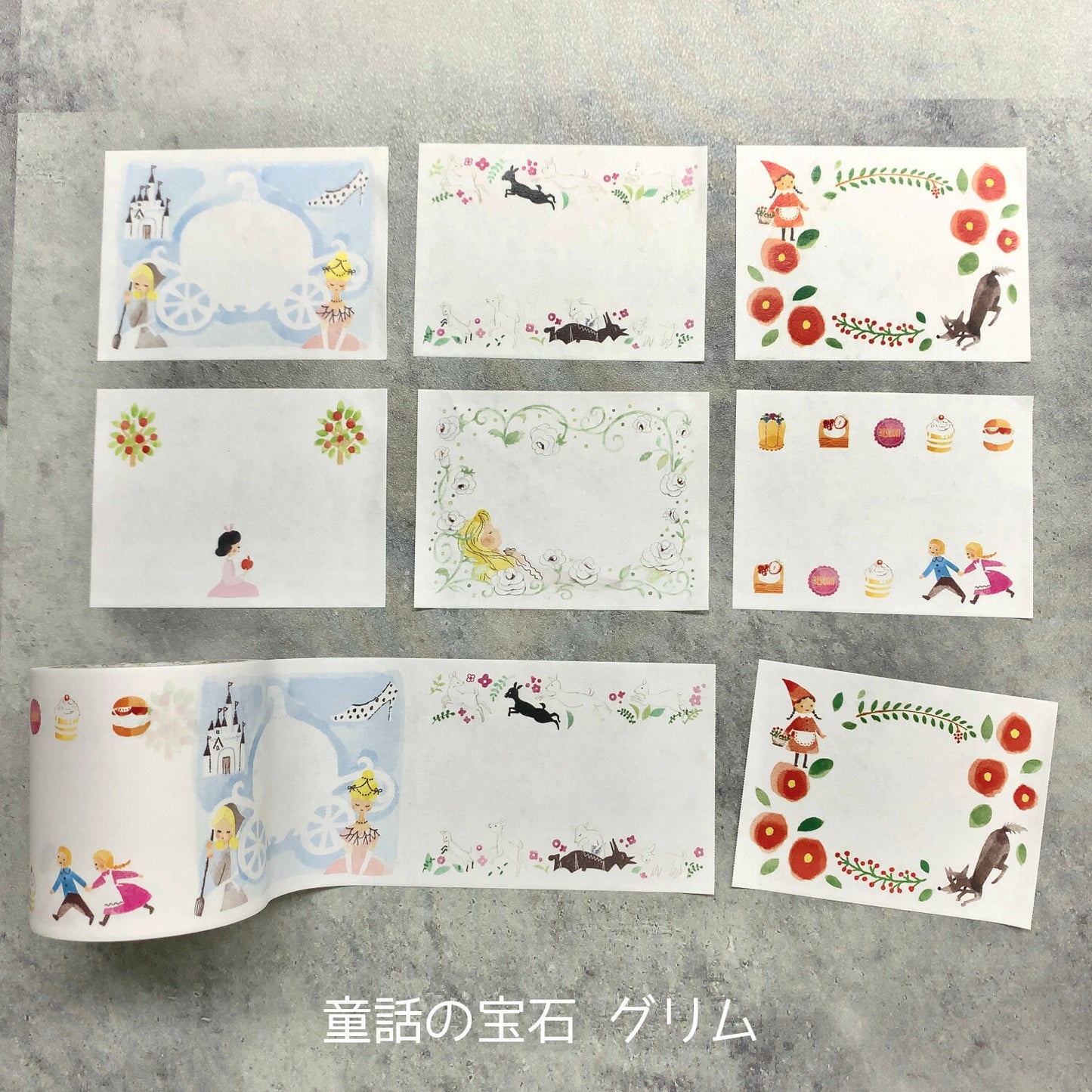 SEAL-DO Shinzi Katoh Sticky Notes Roll - Grimm's Fairy Tales