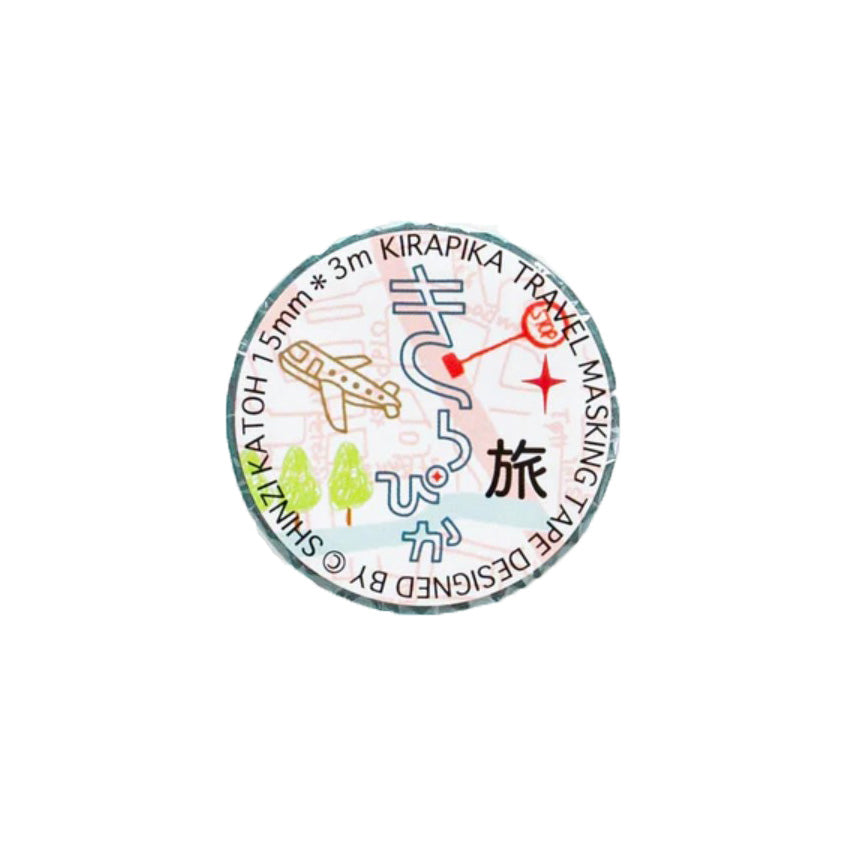 SEAL-DO Shinzi Katoh Washi Tape - Travel Series - Modes of Transportation