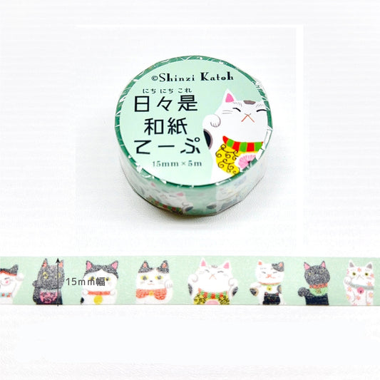 SEAL-DO Shinzi Katoh Washi Tape - Nichinichi Kore - Beckoning Cat