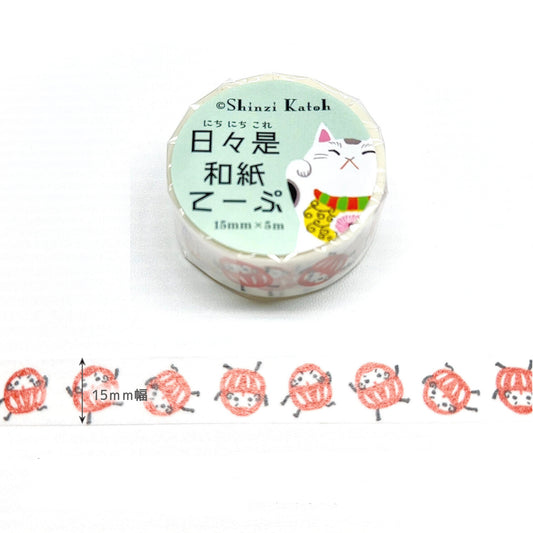 SEAL-DO Shinzi Katoh Washi Tape - Nichinichi Kore - Tumbling Daruma