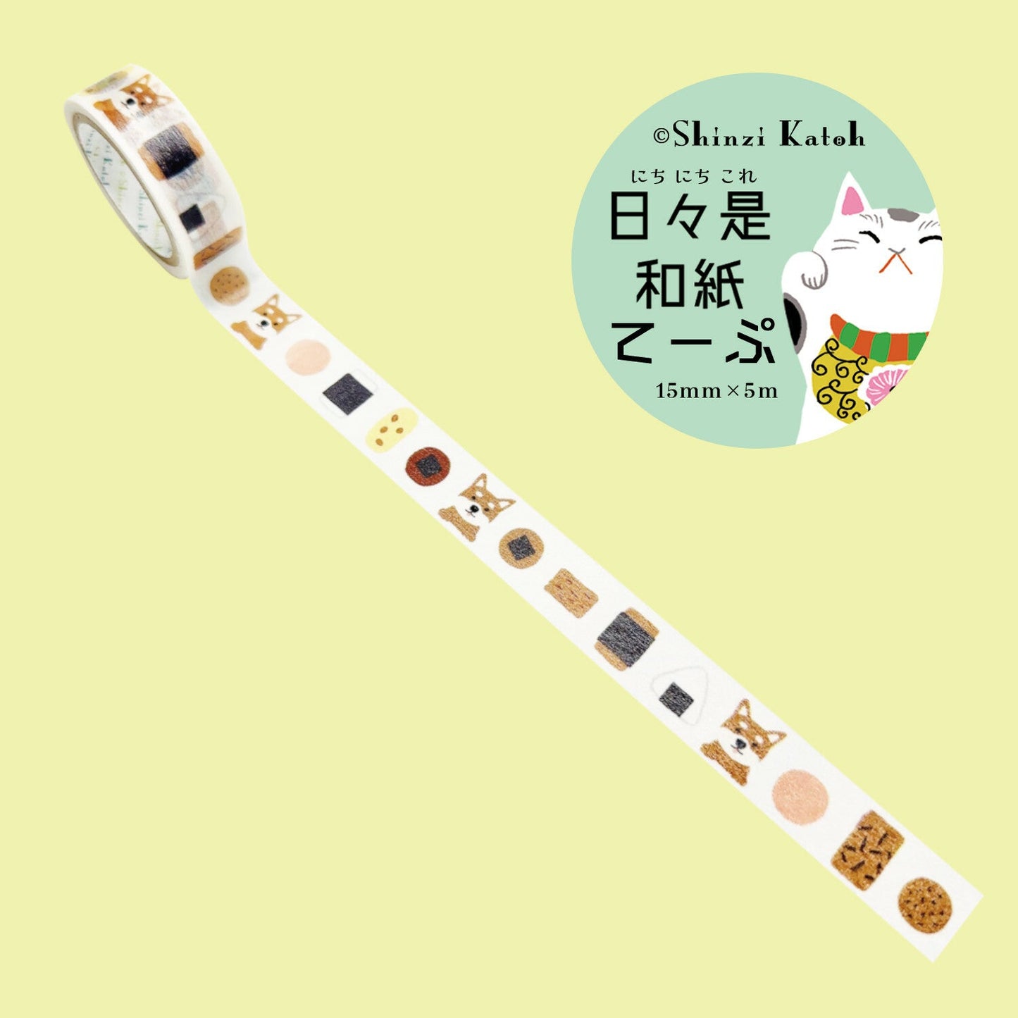 SEAL-DO Shinzi Katoh Washi Tape - Nichinichi Kore - Shiba Inu to O-Sembei