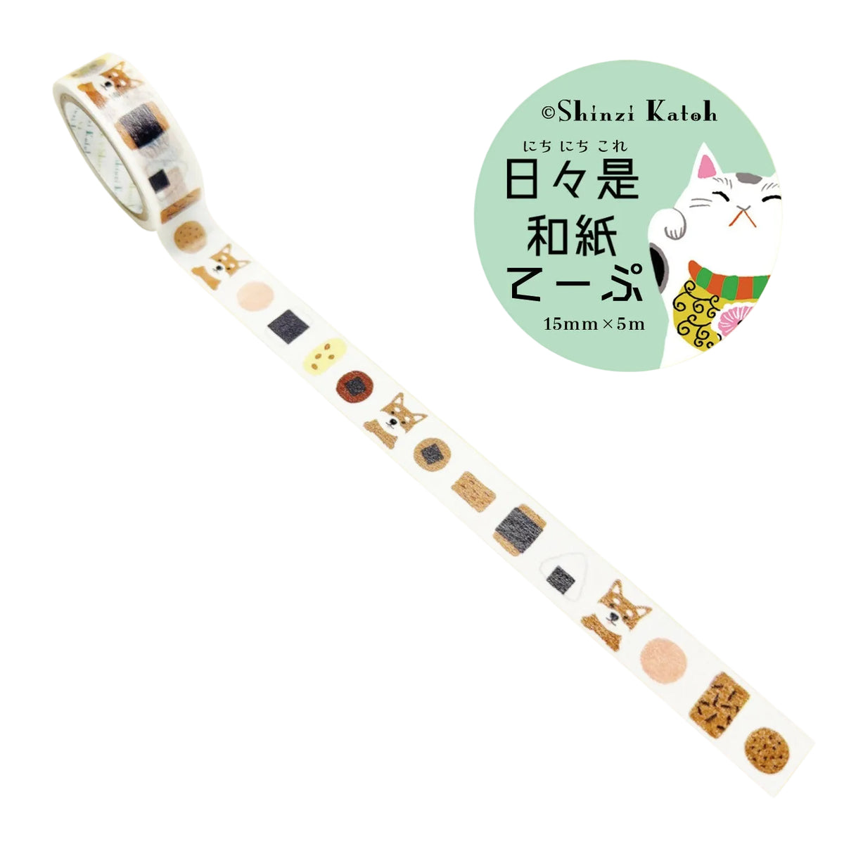 SEAL-DO Shinzi Katoh Washi Tape - Nichinichi Kore - Shiba Inu to O-Sembei