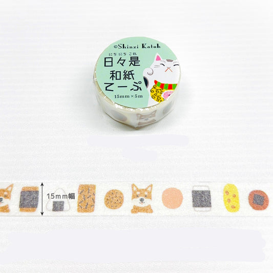 SEAL-DO Shinzi Katoh Washi Tape - Nichinichi Kore - Shiba Inu to O-Sembei