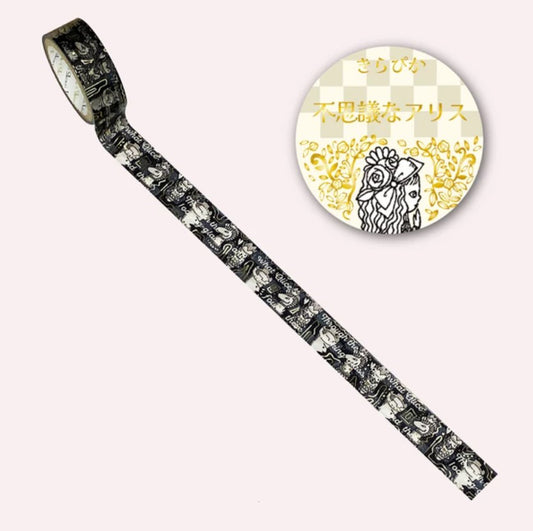 SEAL-DO Shinzi Katoh Washi Tape - Mysterious Alice - Chess