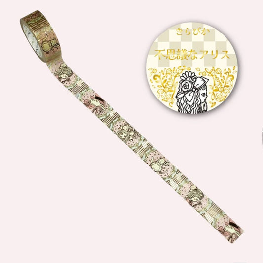 SEAL-DO Shinzi Katoh Washi Tape - Mysterious Alice - Dormouse Teapot