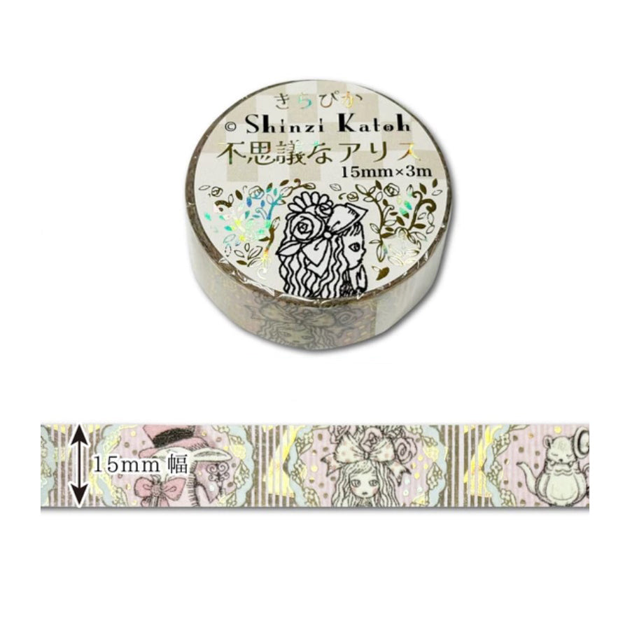 SEAL-DO Shinzi Katoh Washi Tape - Mysterious Alice - Dormouse Teapot