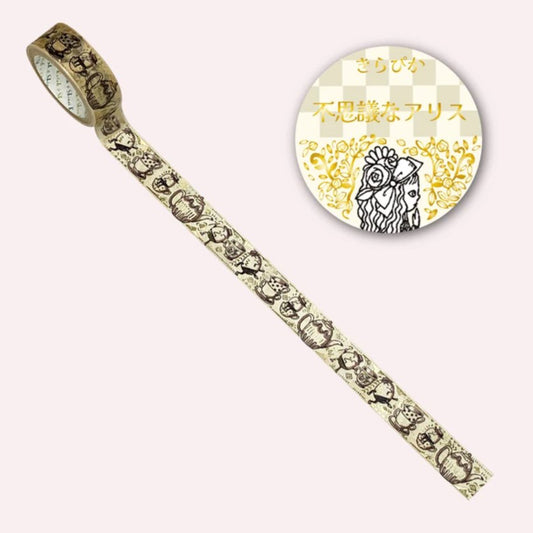 SEAL-DO Shinzi Katoh Washi Tape - Mysterious Alice - Humpty Dumpty