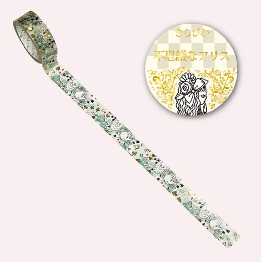 SEAL-DO Shinzi Katoh Washi Tape - Mysterious Alice - Picnic