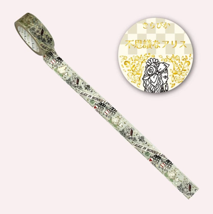 SEAL-DO Shinzi Katoh Washi Tape - Mysterious Alice - Queen of Hearts