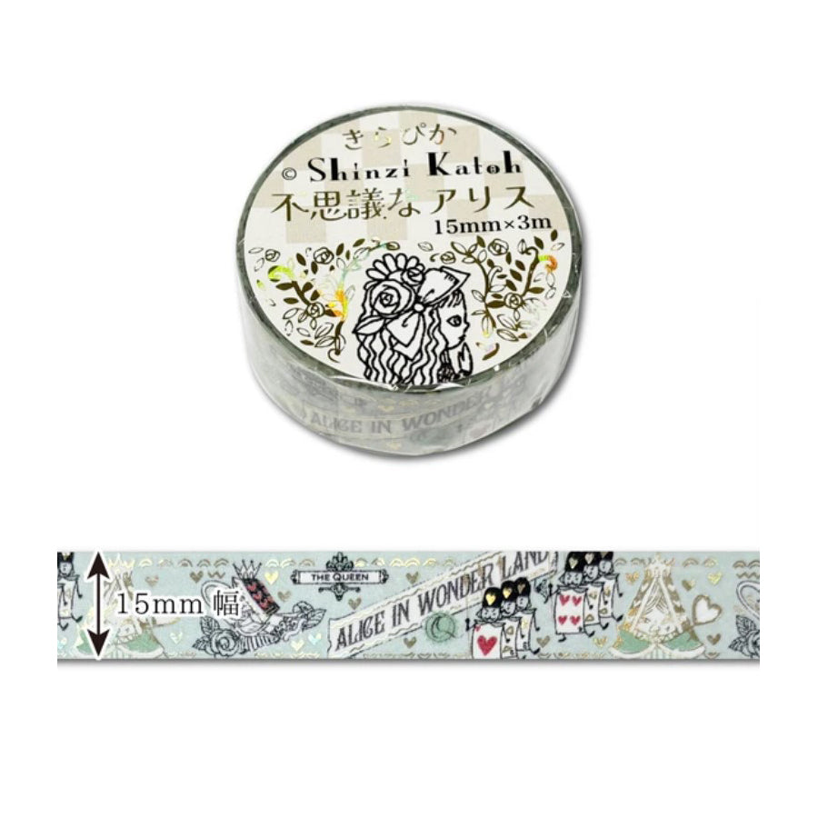 SEAL-DO Shinzi Katoh Washi Tape - Mysterious Alice - Queen of Hearts
