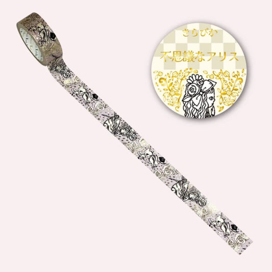SEAL-DO Shinzi Katoh Washi Tape - Mysterious Alice - Rabbit Hole
