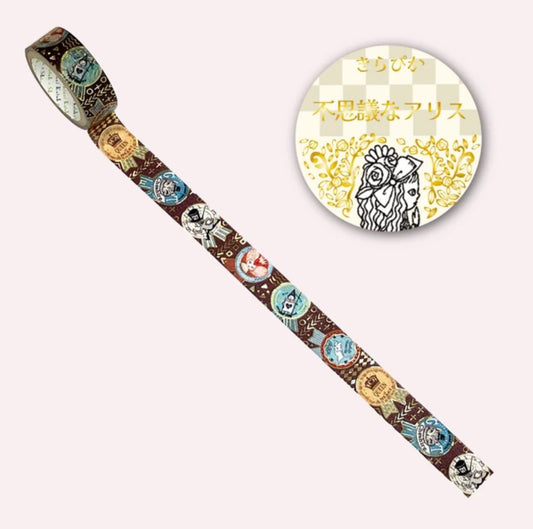 SEAL-DO Shinzi Katoh Washi Tape - Mysterious Alice - Ribbon