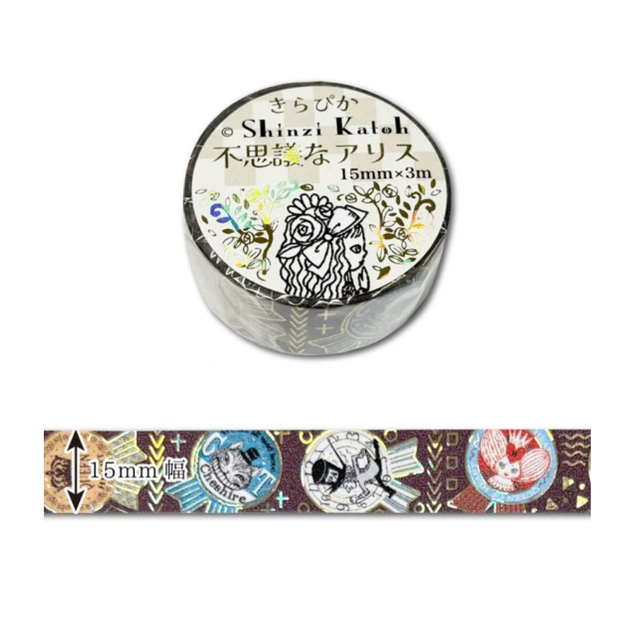 SEAL-DO Shinzi Katoh Washi Tape - Mysterious Alice - Ribbon