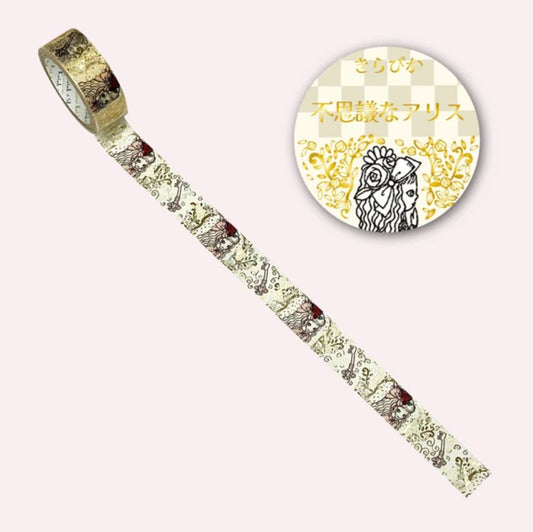SEAL-DO Shinzi Katoh Washi Tape - Mysterious Alice - The Tiny Key