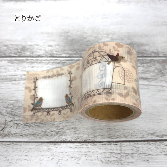 SEAL-DO Shinzi Katoh Yojo Tape - Bird Cages