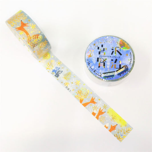 SEAL-DO - Shinzi Katoh - Washi Tape - Magic Lantern Museum Series 1 - Snow Crossing