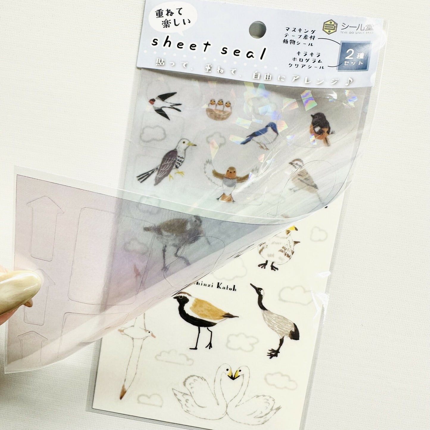 SEAL-DO Shinzi Katoh Holographic Stickers - Aurora Borealis and Magic Hour