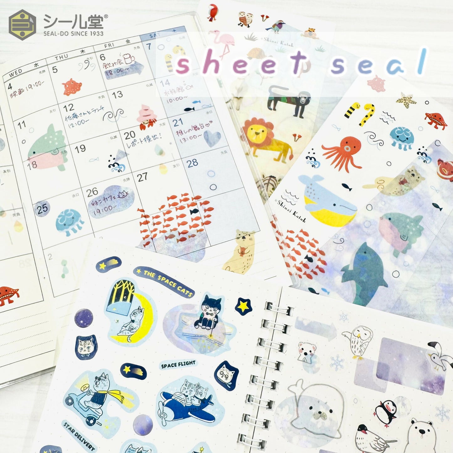 SEAL-DO Shinzi Katoh Holographic Stickers - Teary Rain x Endangered Species