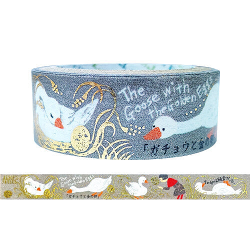 Decorative tape with goose and golden egg design on a white background