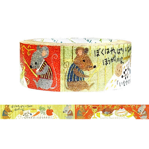 SEAL-DO Shinzi Katoh Washi Tape - Fairy Tales - Aesop's Fables - The Country Mouse and the City Mouse