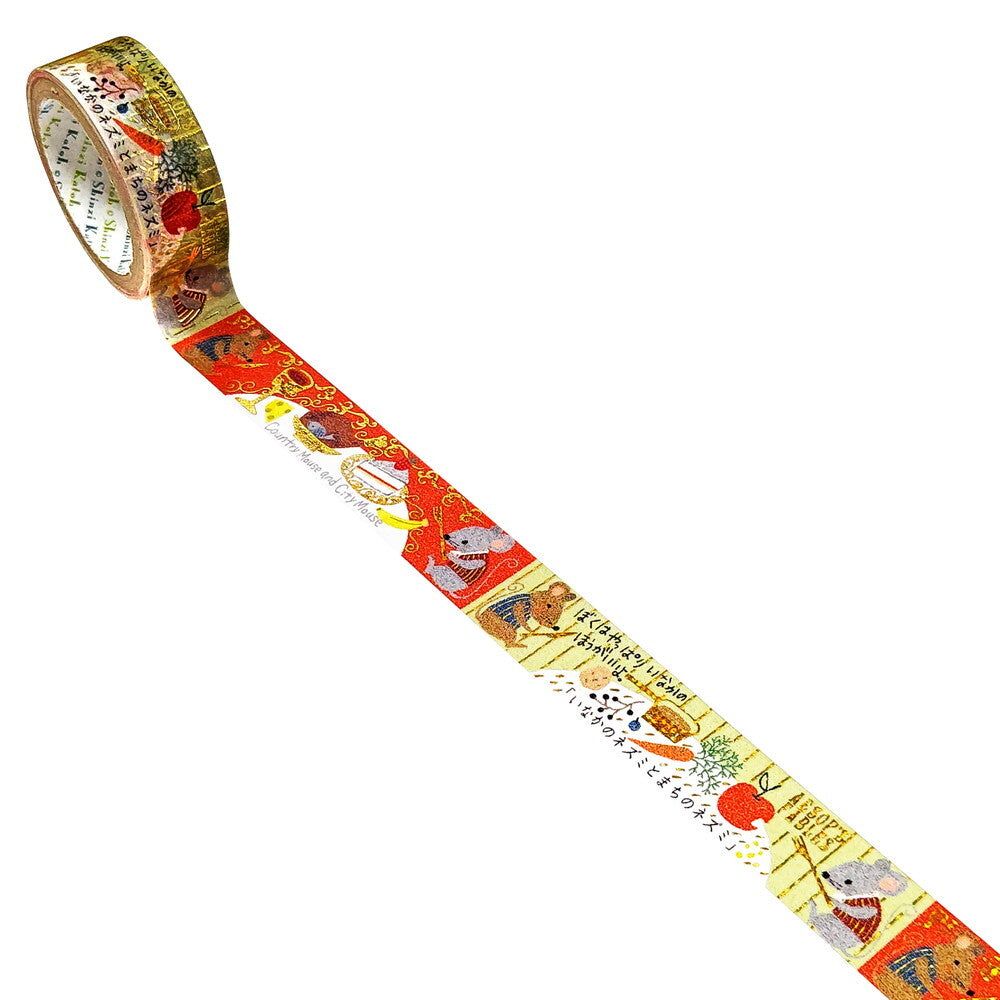 SEAL-DO Shinzi Katoh Washi Tape - Fairy Tales - Aesop's Fables - The Country Mouse and the City Mouse