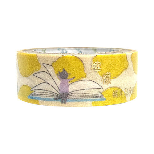 Decorative tape with a cat and book design with lemons on a white background