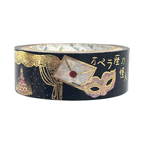 SEAL-DO Shinzi Katoh Washi Tape - Walking Through Literature Series Vol. 4 - Phantom of the Opera