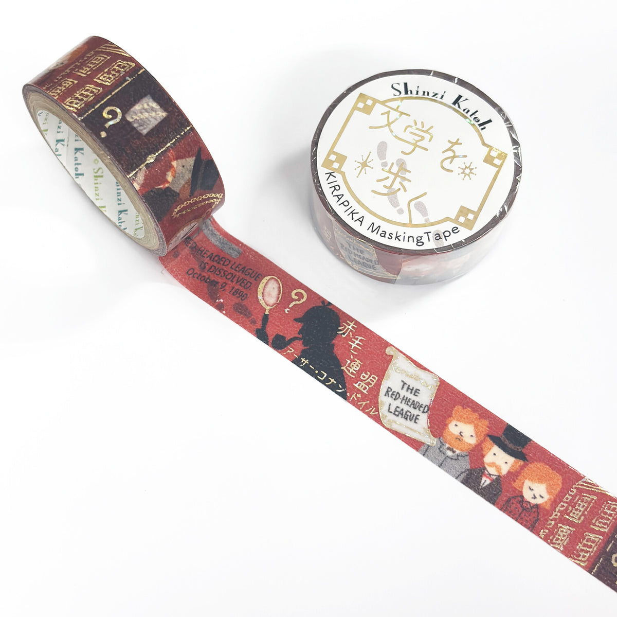 SEAL-DO Shinzi Katoh Washi Tape - Walking Through Literature Series Vol. 4 - Sherlock Holmes: The Red-Headed League - Sir Arthur Conan Doyle