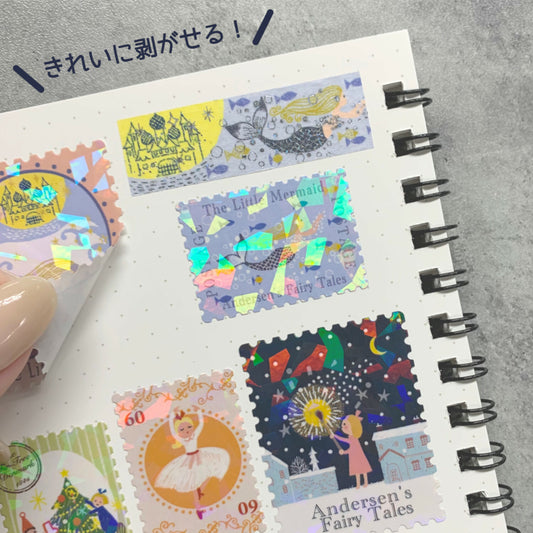 SEAL-DO Shinzi Katoh - Sticker Collection Notebook - Night on the Galactic Railroad 2